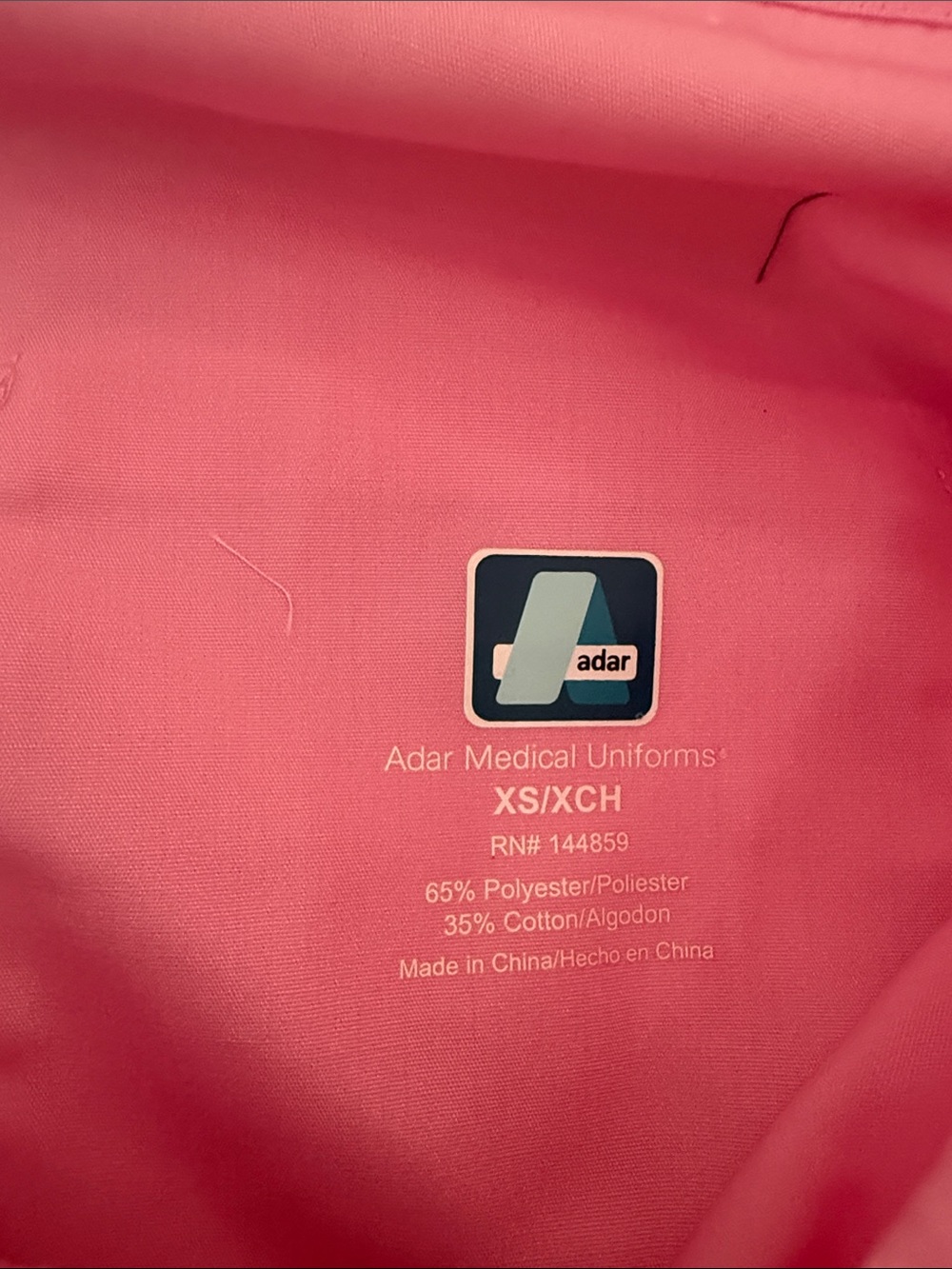 NWT - University of Miami Pink Drawstring Scrubs - Picture 5 of 6